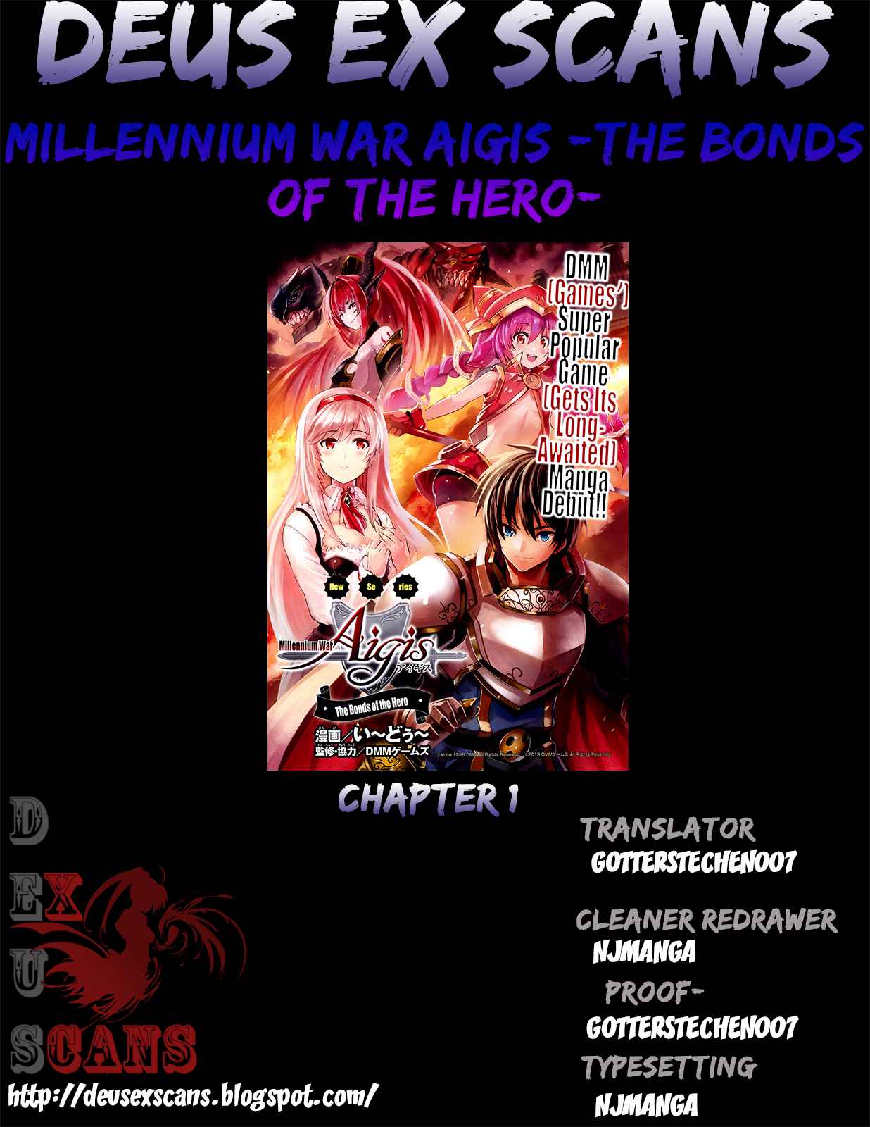 Sennen Sensou Aigis - Eiyuu no Kizuna Chap 1 - Next Chap 2