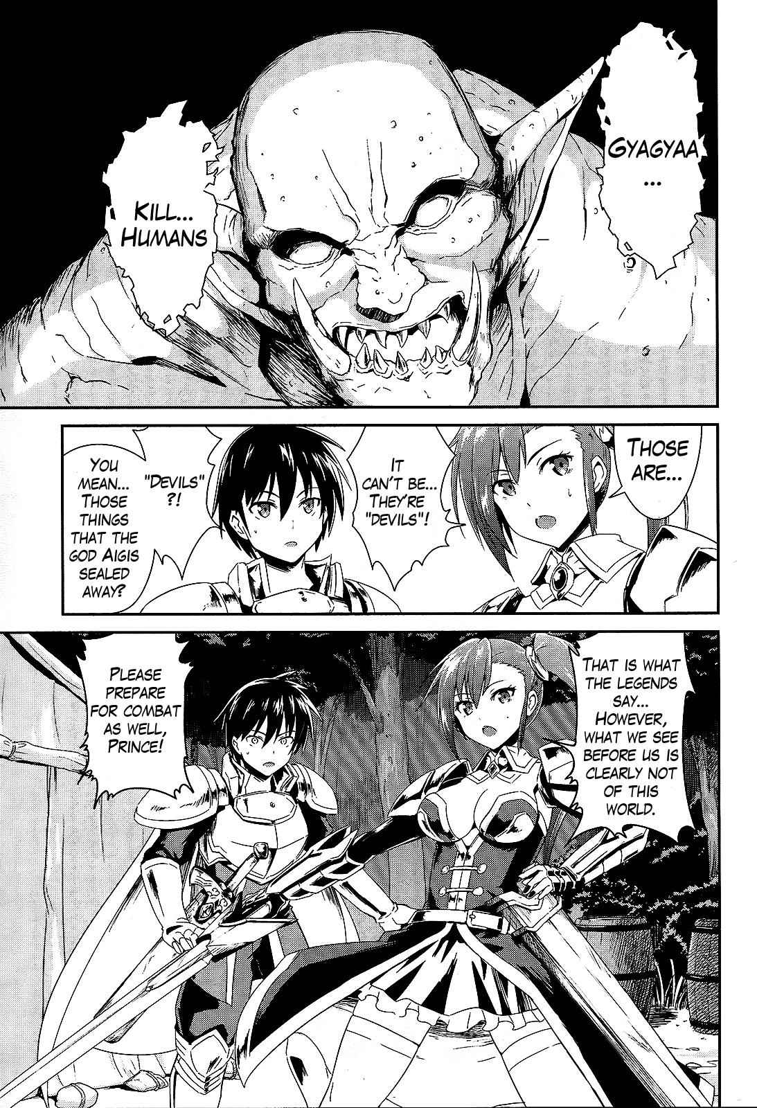 Sennen Sensou Aigis - Eiyuu no Kizuna Chap 1 - Next Chap 2