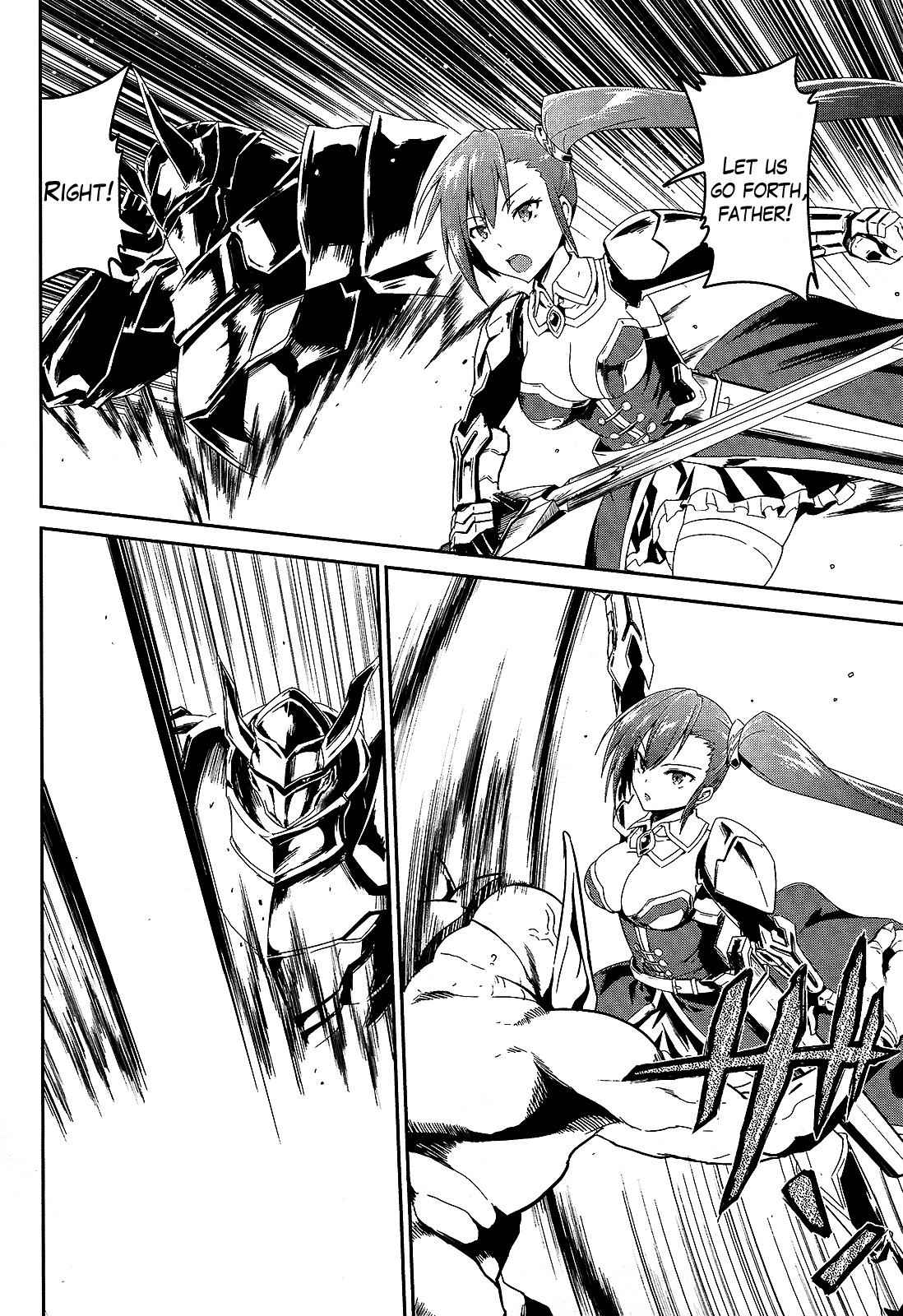 Sennen Sensou Aigis - Eiyuu no Kizuna Chap 1 - Next Chap 2