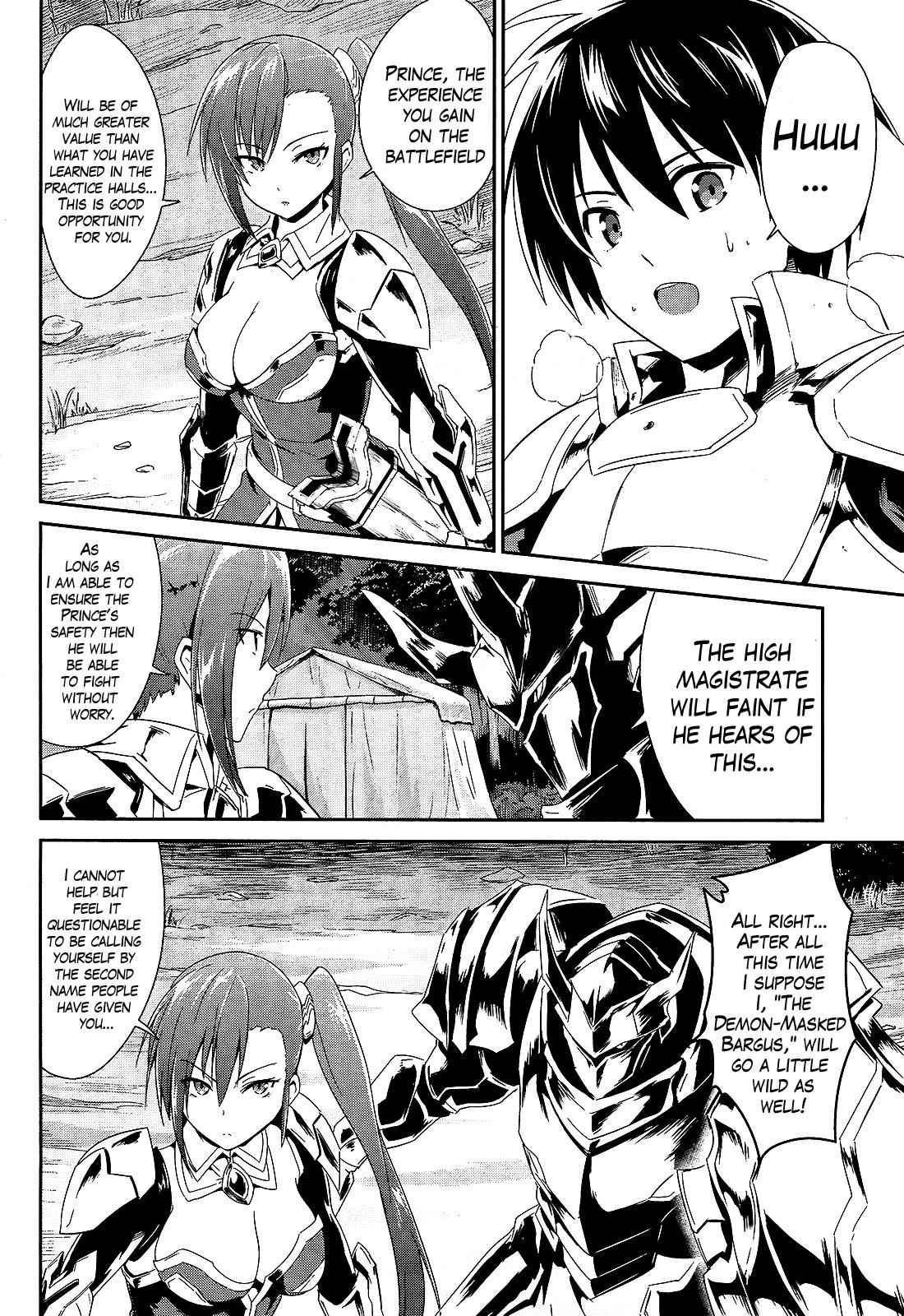 Sennen Sensou Aigis - Eiyuu no Kizuna Chap 1 - Next Chap 2
