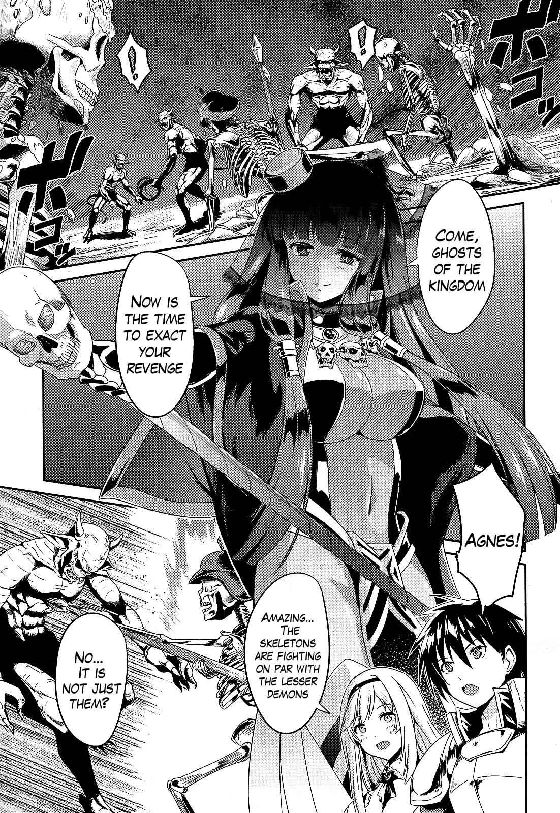 Sennen Sensou Aigis - Eiyuu no Kizuna Chap 1 - Next Chap 2