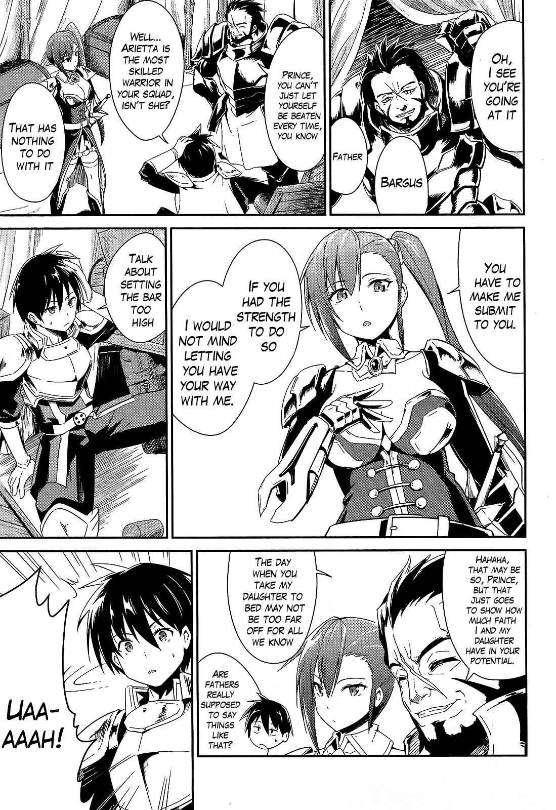Sennen Sensou Aigis - Eiyuu no Kizuna Chap 1 - Next Chap 2