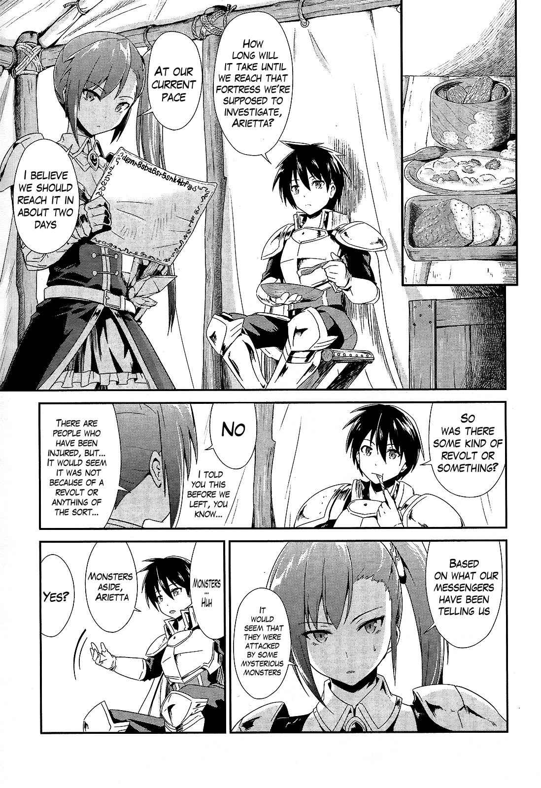 Sennen Sensou Aigis - Eiyuu no Kizuna Chap 1 - Next Chap 2