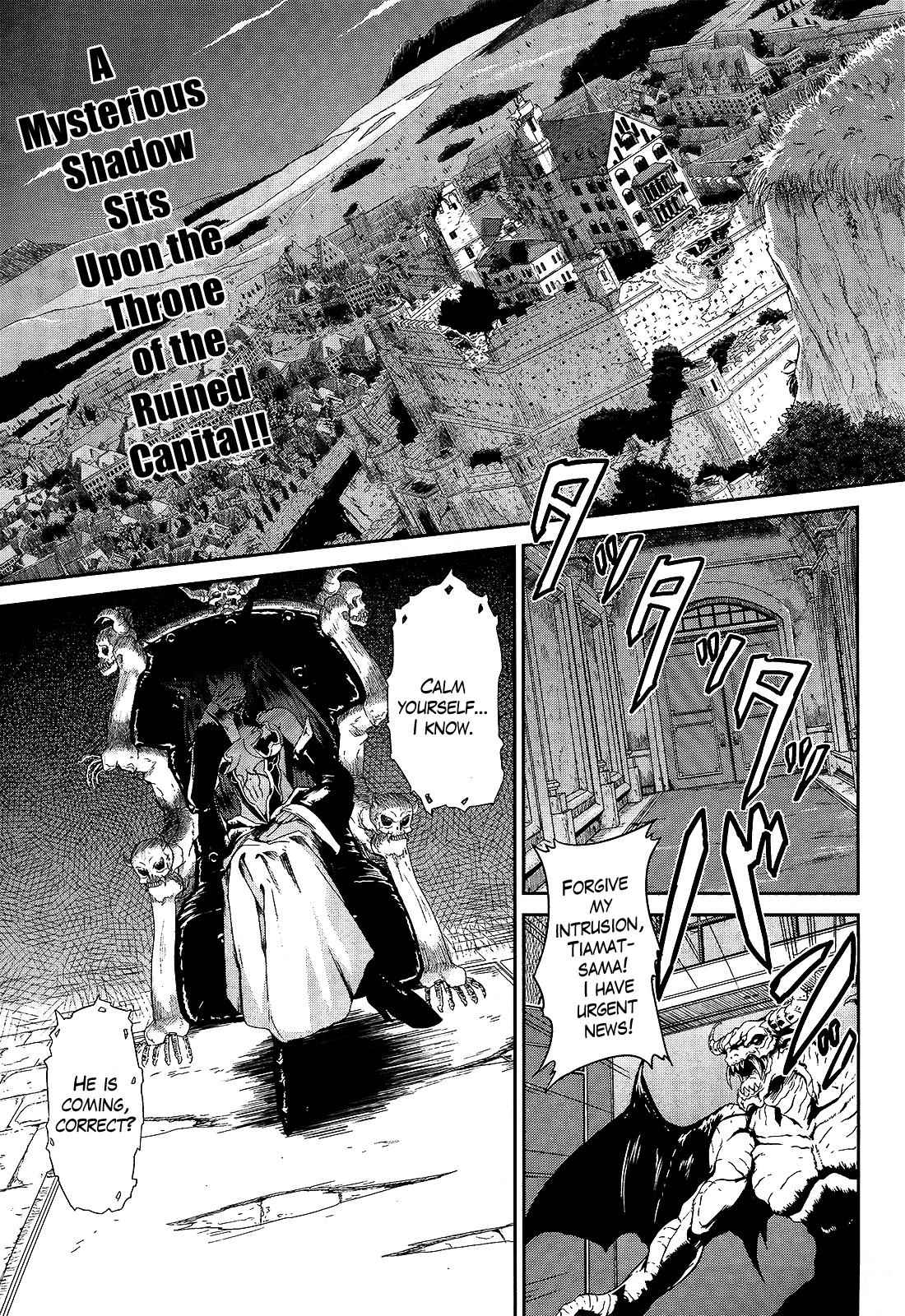 Sennen Sensou Aigis - Eiyuu no Kizuna Chap 1 - Next Chap 2