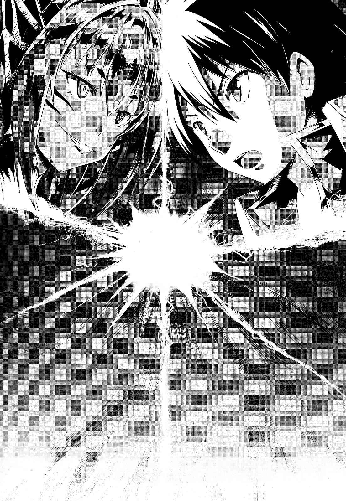 Sennen Sensou Aigis - Eiyuu no Kizuna Chap 1 - Next Chap 2