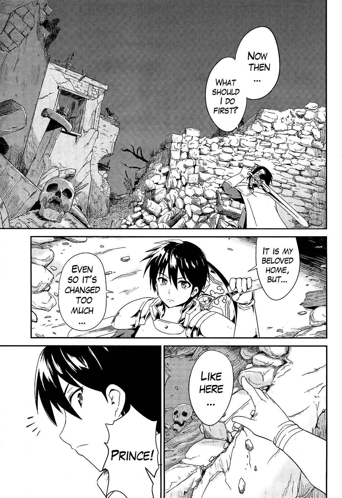 Sennen Sensou Aigis - Eiyuu no Kizuna Chap 1 - Next Chap 2