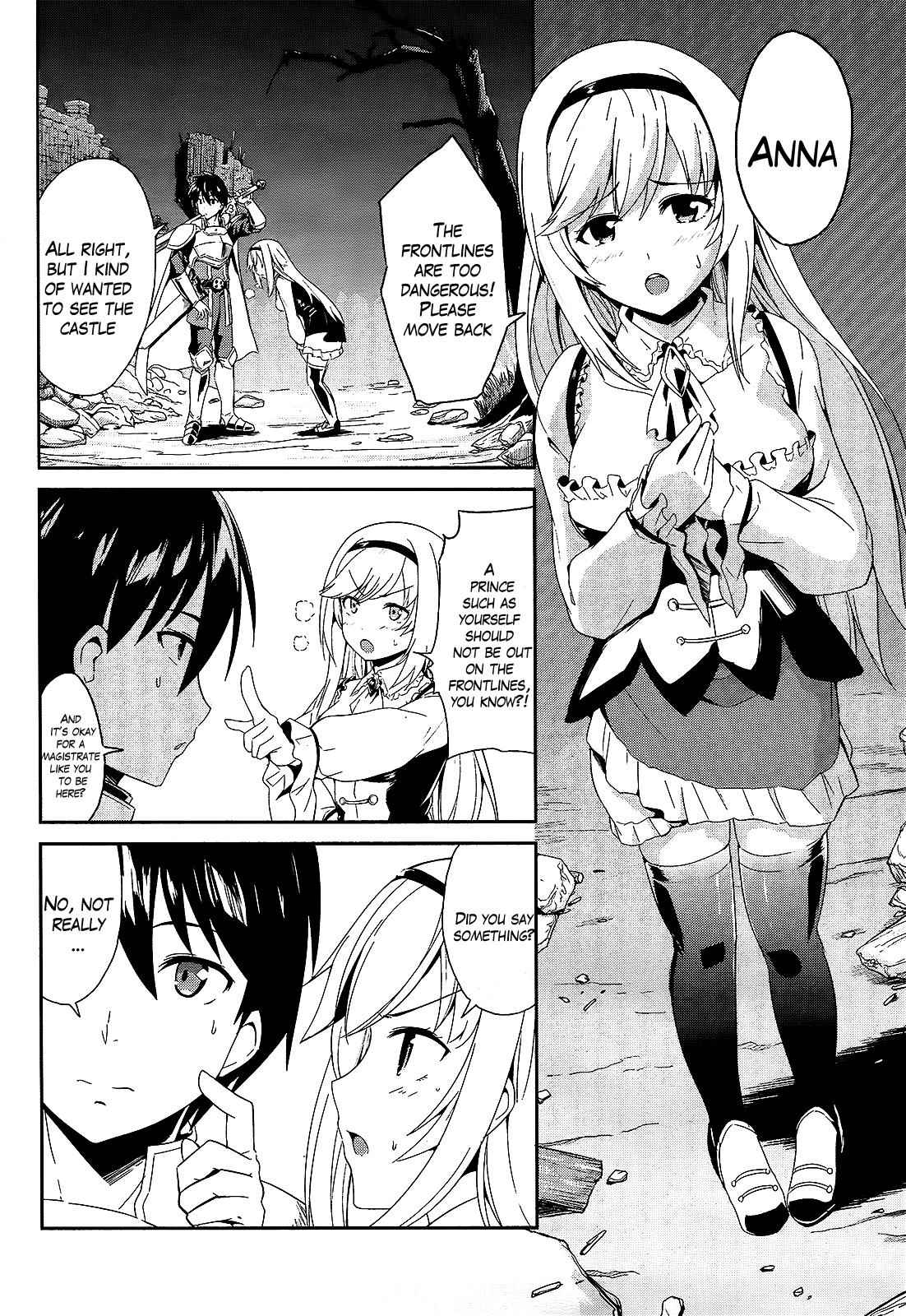 Sennen Sensou Aigis - Eiyuu no Kizuna Chap 1 - Next Chap 2