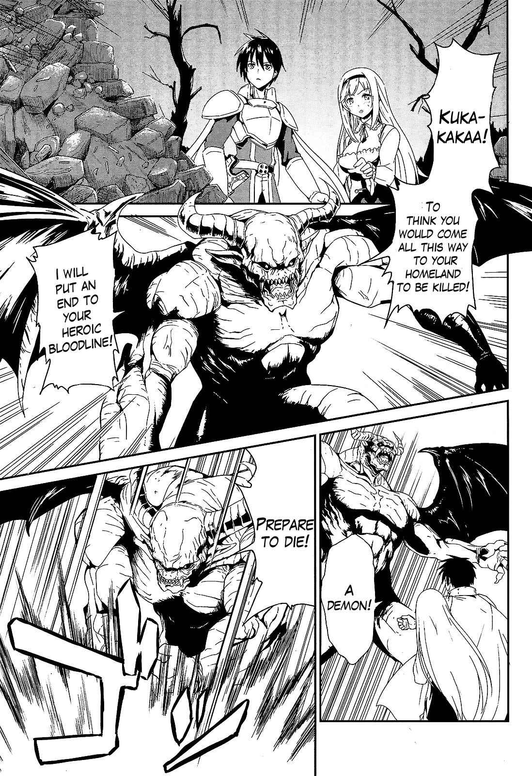 Sennen Sensou Aigis - Eiyuu no Kizuna Chap 1 - Next Chap 2