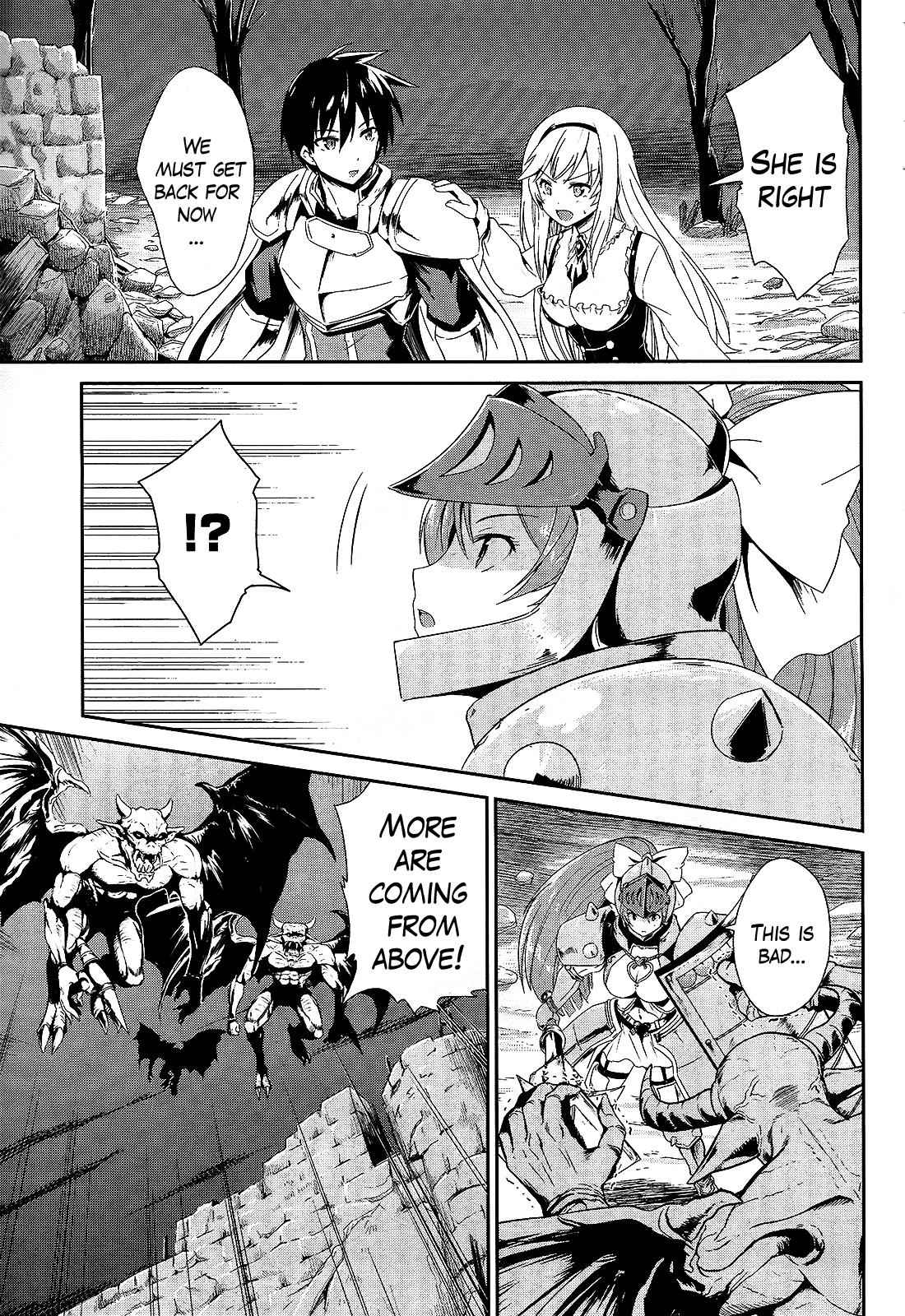 Sennen Sensou Aigis - Eiyuu no Kizuna Chap 1 - Next Chap 2