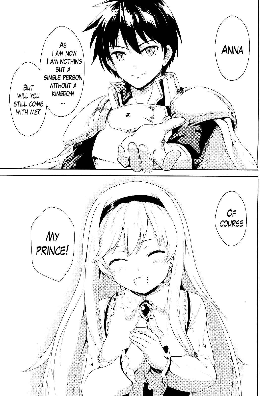 Sennen Sensou Aigis - Eiyuu no Kizuna Chap 2 - Next Chap 3