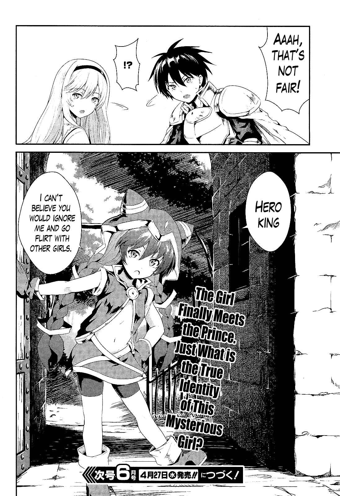 Sennen Sensou Aigis - Eiyuu no Kizuna Chap 2 - Next Chap 3