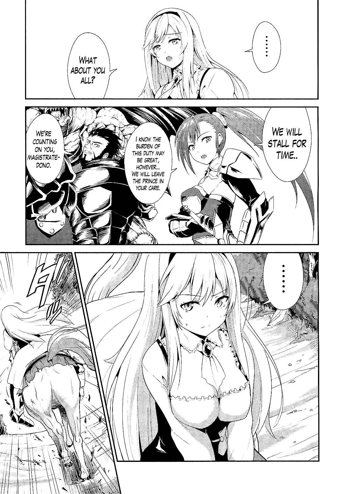 Sennen Sensou Aigis - Eiyuu no Kizuna Chap 2 - Next Chap 3