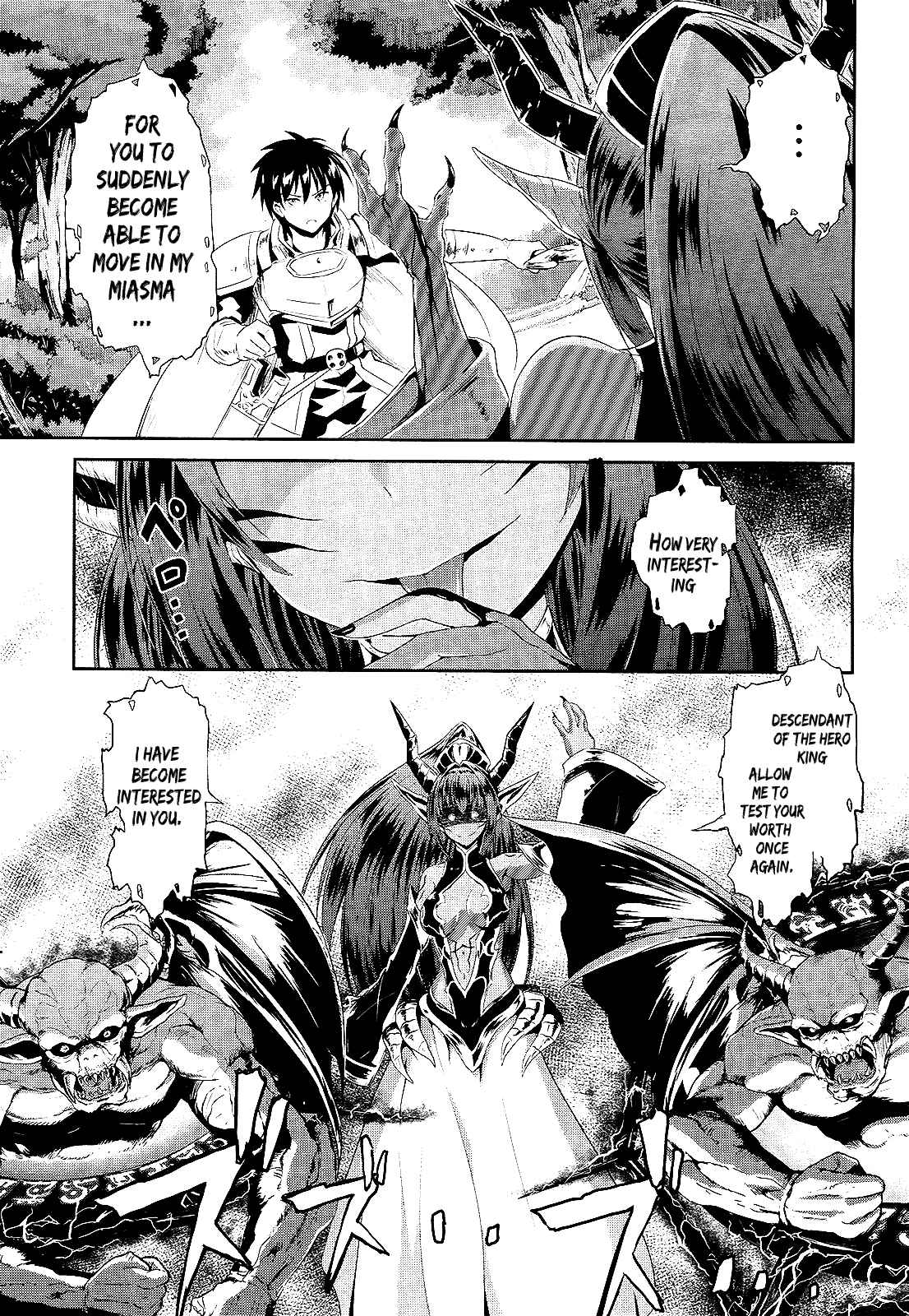 Sennen Sensou Aigis - Eiyuu no Kizuna Chap 2 - Next Chap 3