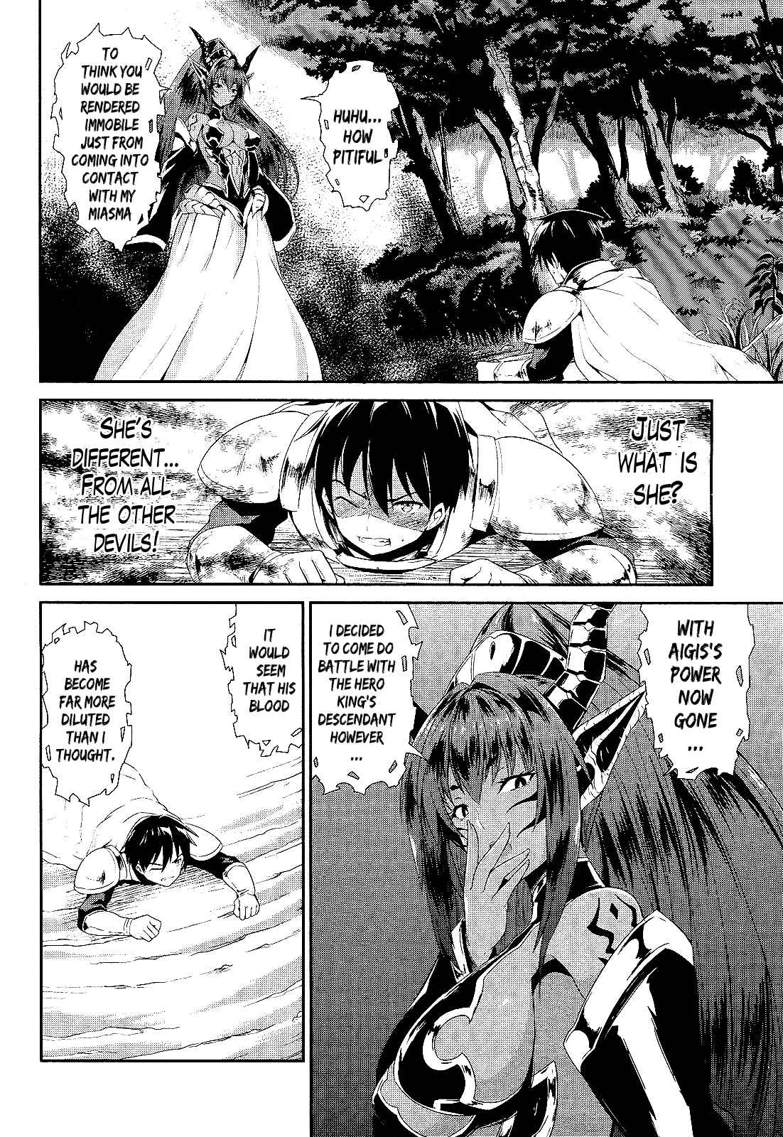 Sennen Sensou Aigis - Eiyuu no Kizuna Chap 2 - Next Chap 3