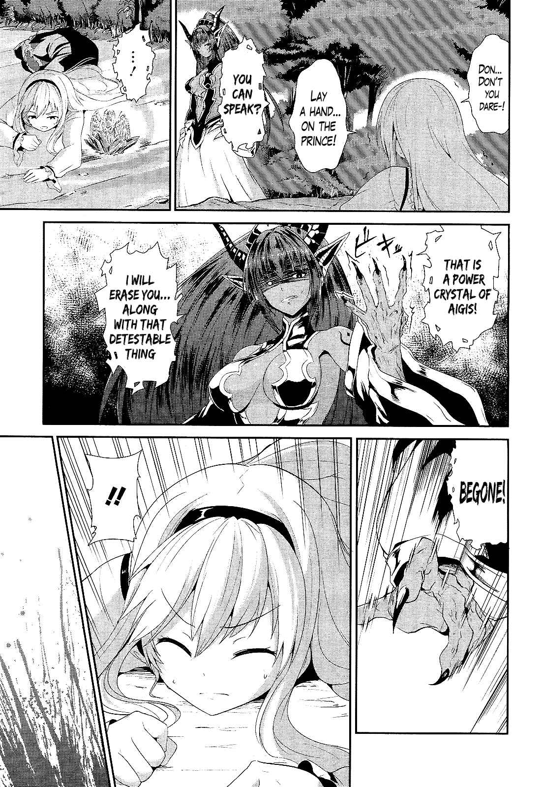 Sennen Sensou Aigis - Eiyuu no Kizuna Chap 2 - Next Chap 3