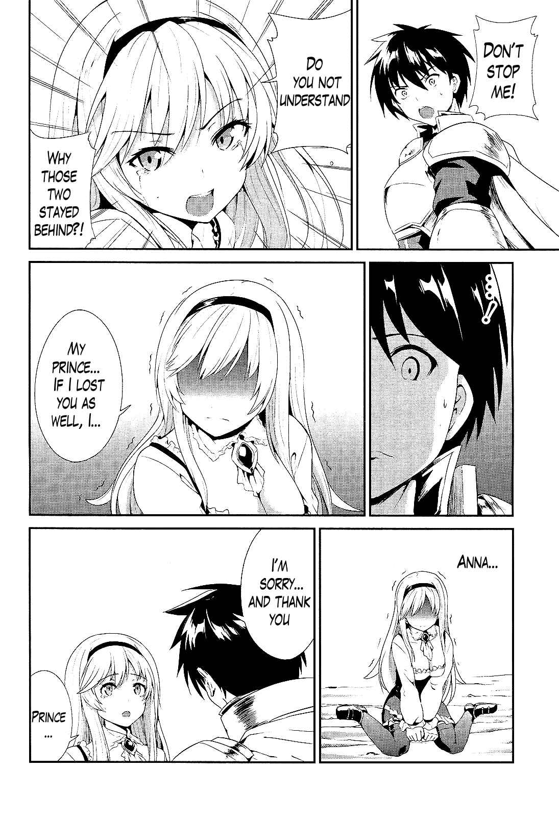 Sennen Sensou Aigis - Eiyuu no Kizuna Chap 2 - Next Chap 3