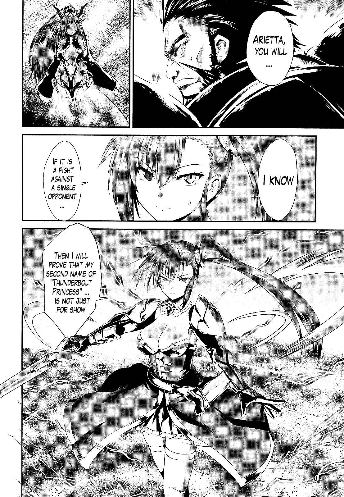 Sennen Sensou Aigis - Eiyuu no Kizuna Chap 2 - Next Chap 3