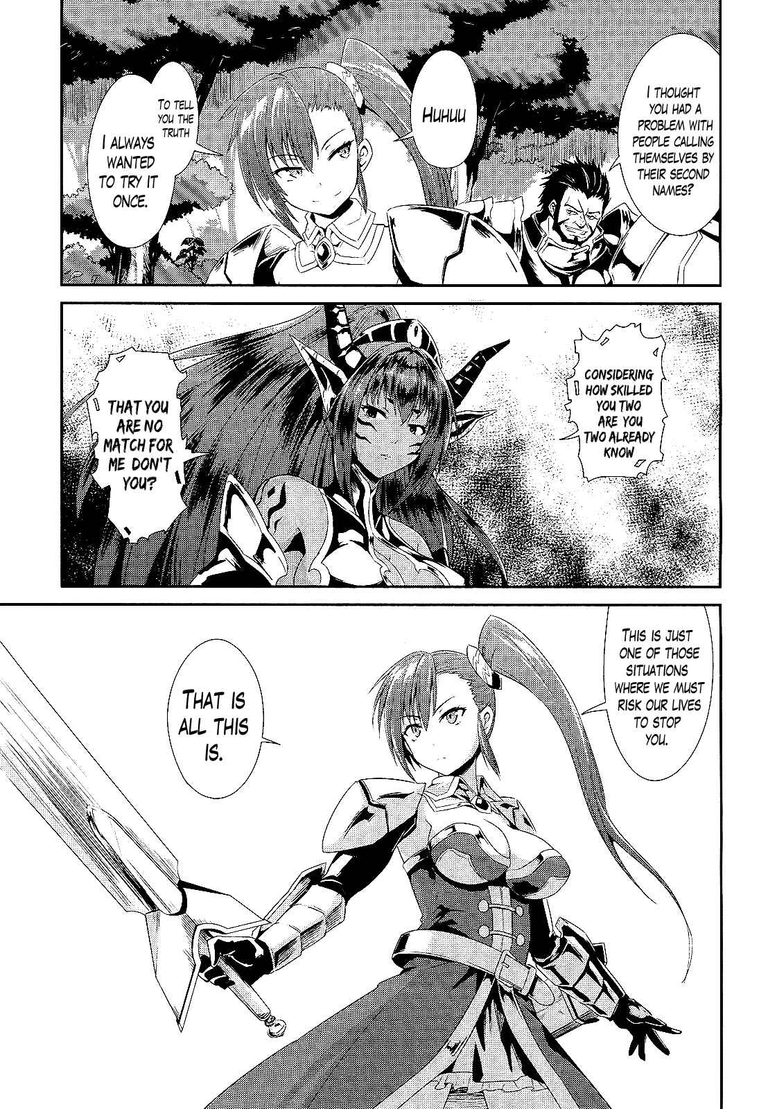 Sennen Sensou Aigis - Eiyuu no Kizuna Chap 2 - Next Chap 3