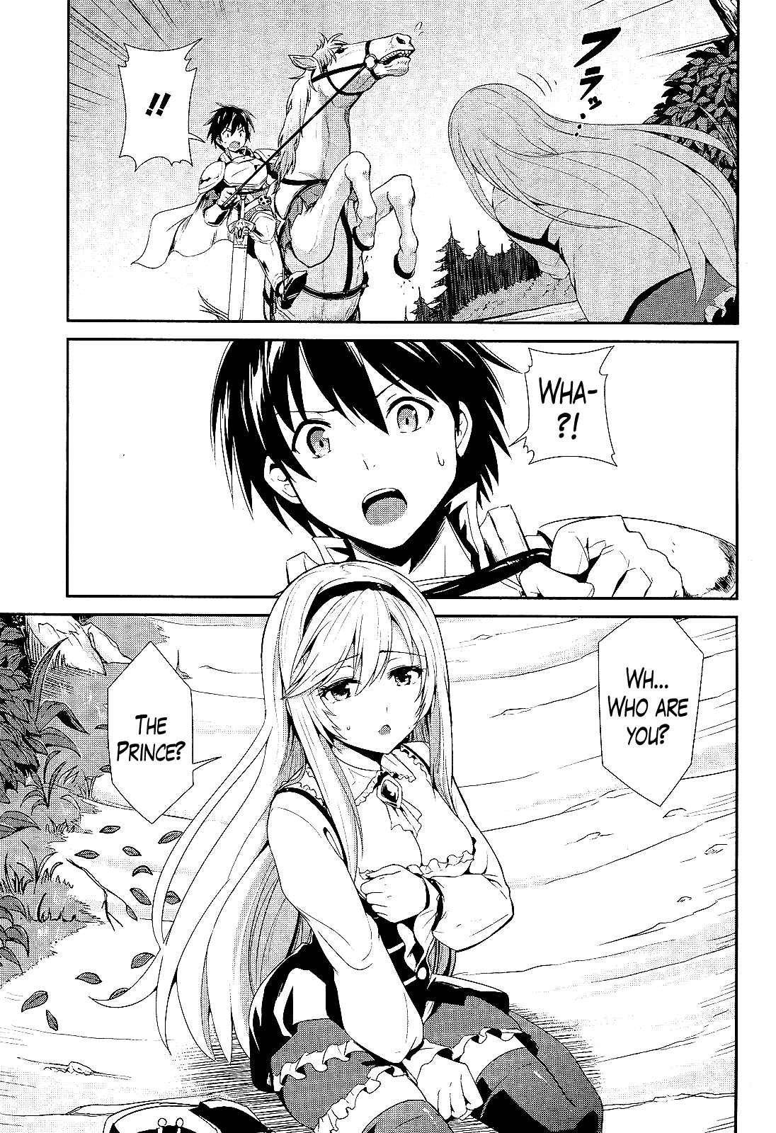 Sennen Sensou Aigis - Eiyuu no Kizuna Chap 2 - Next Chap 3
