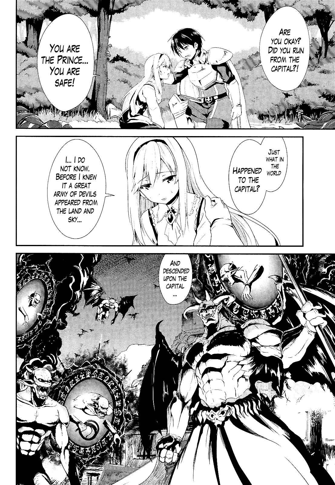 Sennen Sensou Aigis - Eiyuu no Kizuna Chap 2 - Next Chap 3