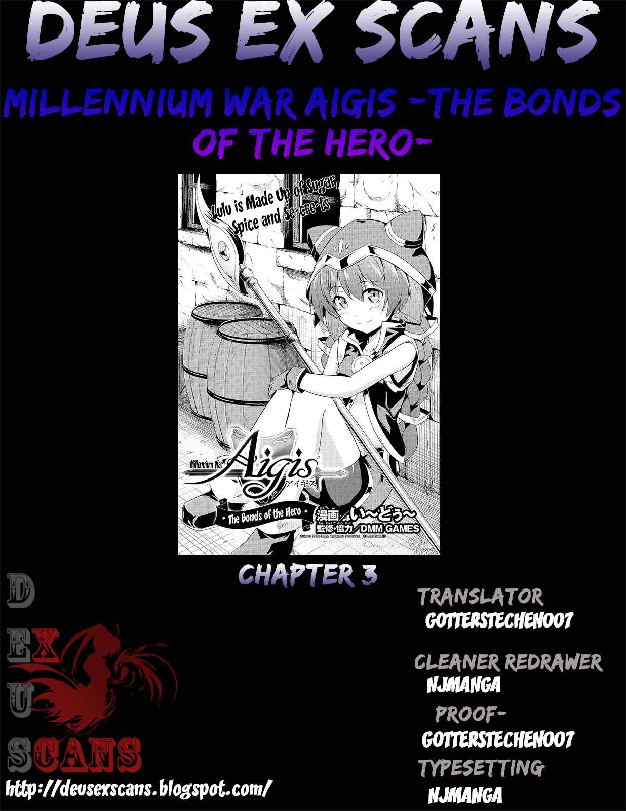Sennen Sensou Aigis - Eiyuu no Kizuna Chap 3 - Next Chap 4