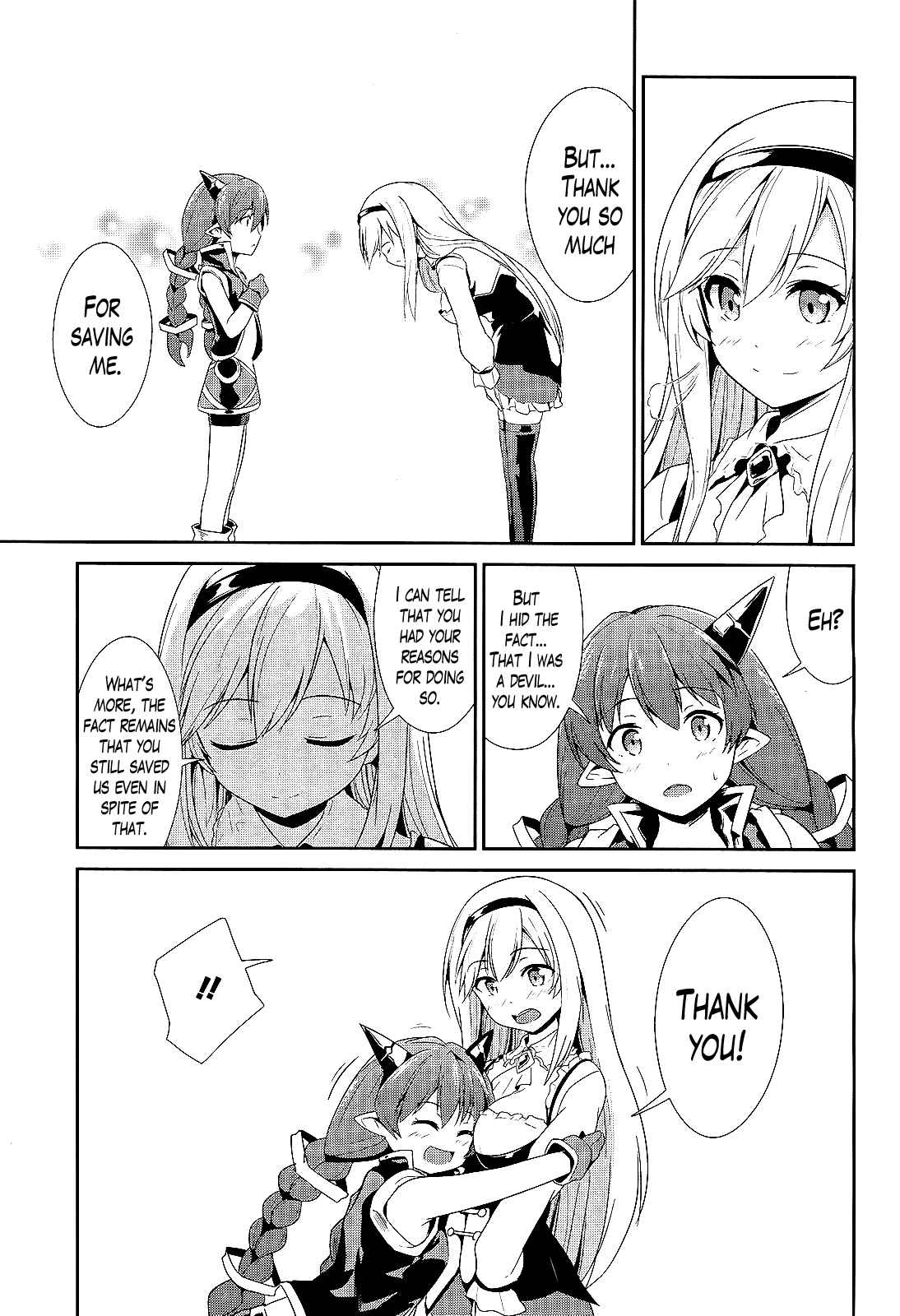 Sennen Sensou Aigis - Eiyuu no Kizuna Chap 3 - Next Chap 4