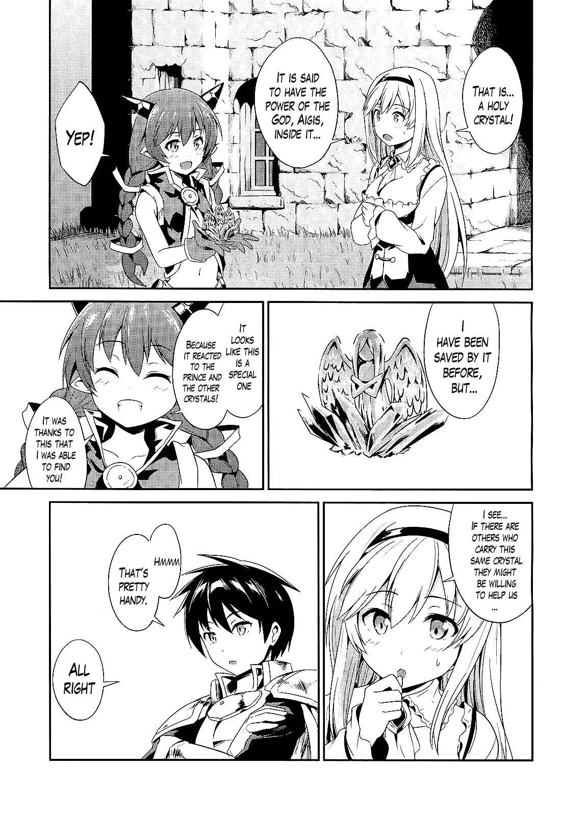 Sennen Sensou Aigis - Eiyuu no Kizuna Chap 3 - Next Chap 4