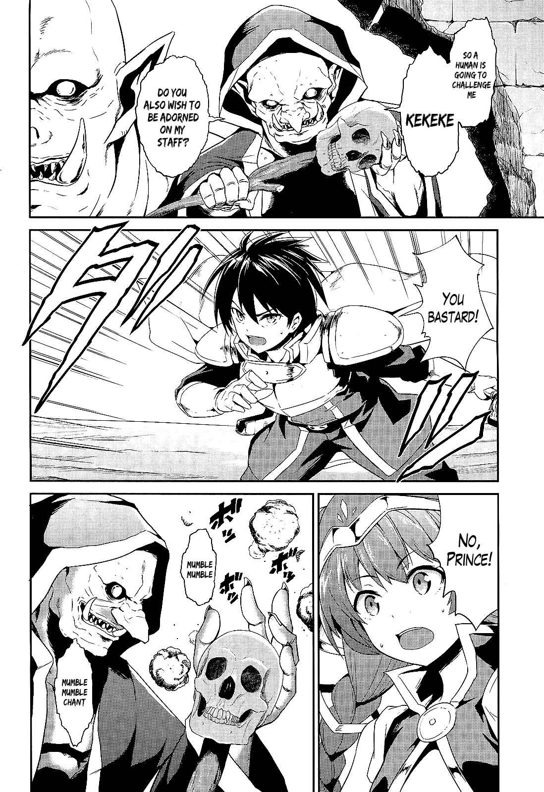 Sennen Sensou Aigis - Eiyuu no Kizuna Chap 3 - Next Chap 4