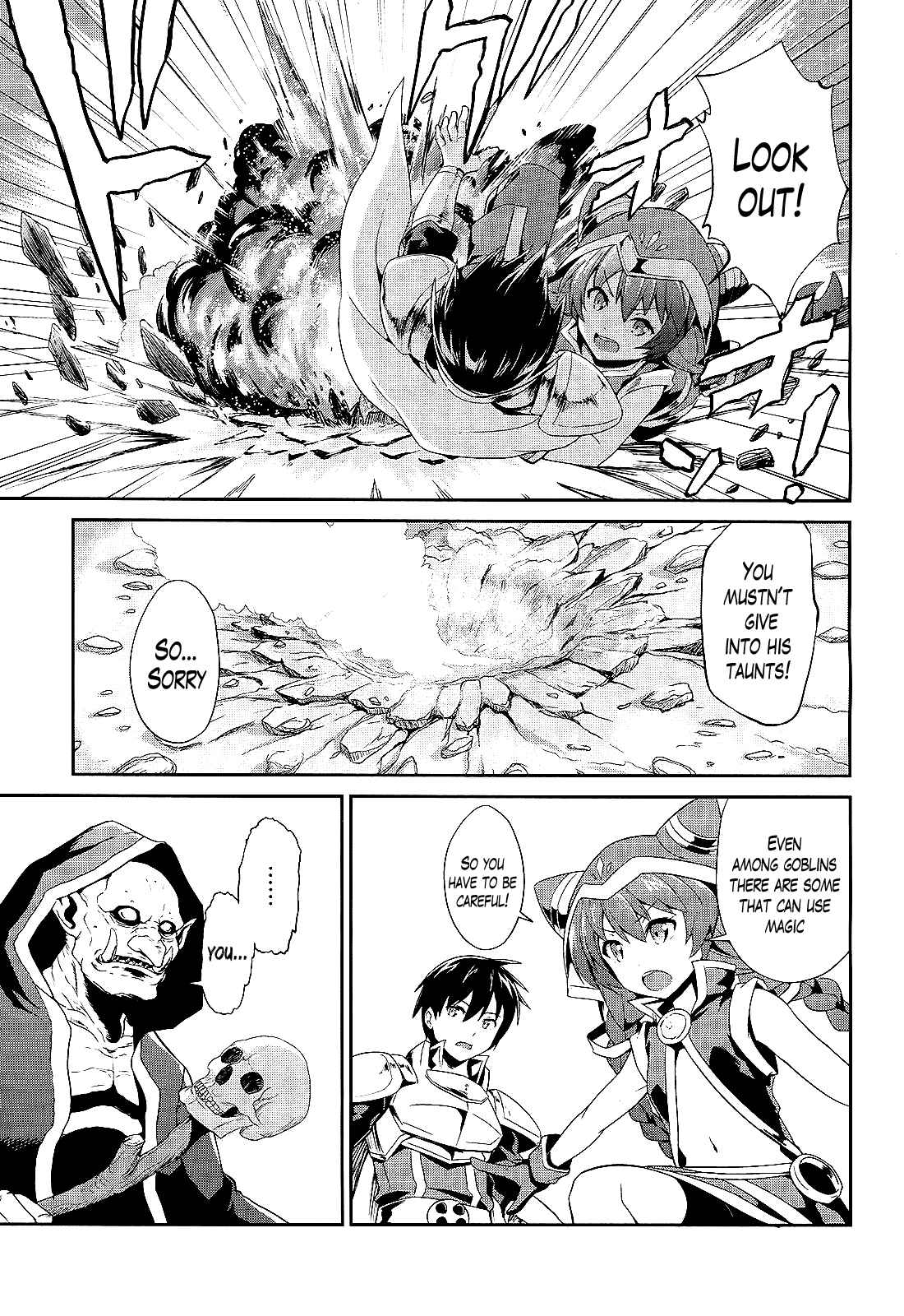 Sennen Sensou Aigis - Eiyuu no Kizuna Chap 3 - Next Chap 4