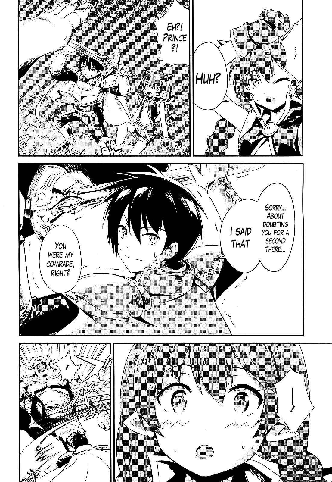 Sennen Sensou Aigis - Eiyuu no Kizuna Chap 3 - Next Chap 4