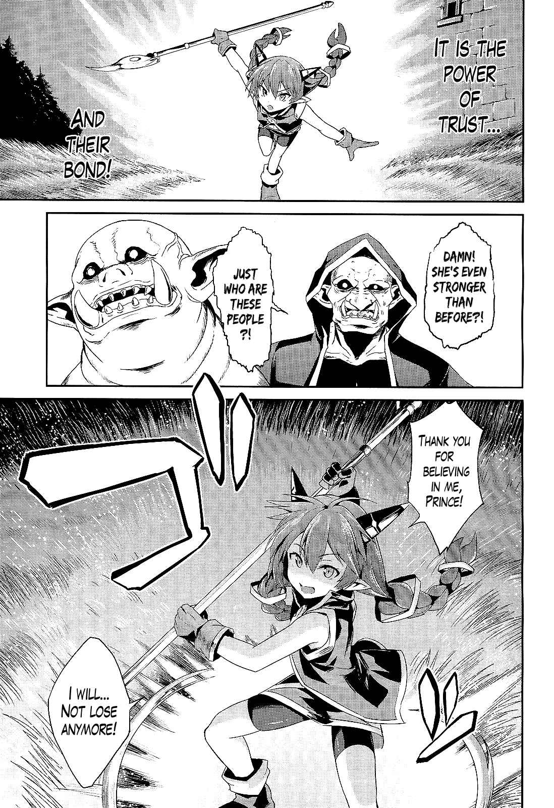 Sennen Sensou Aigis - Eiyuu no Kizuna Chap 3 - Next Chap 4