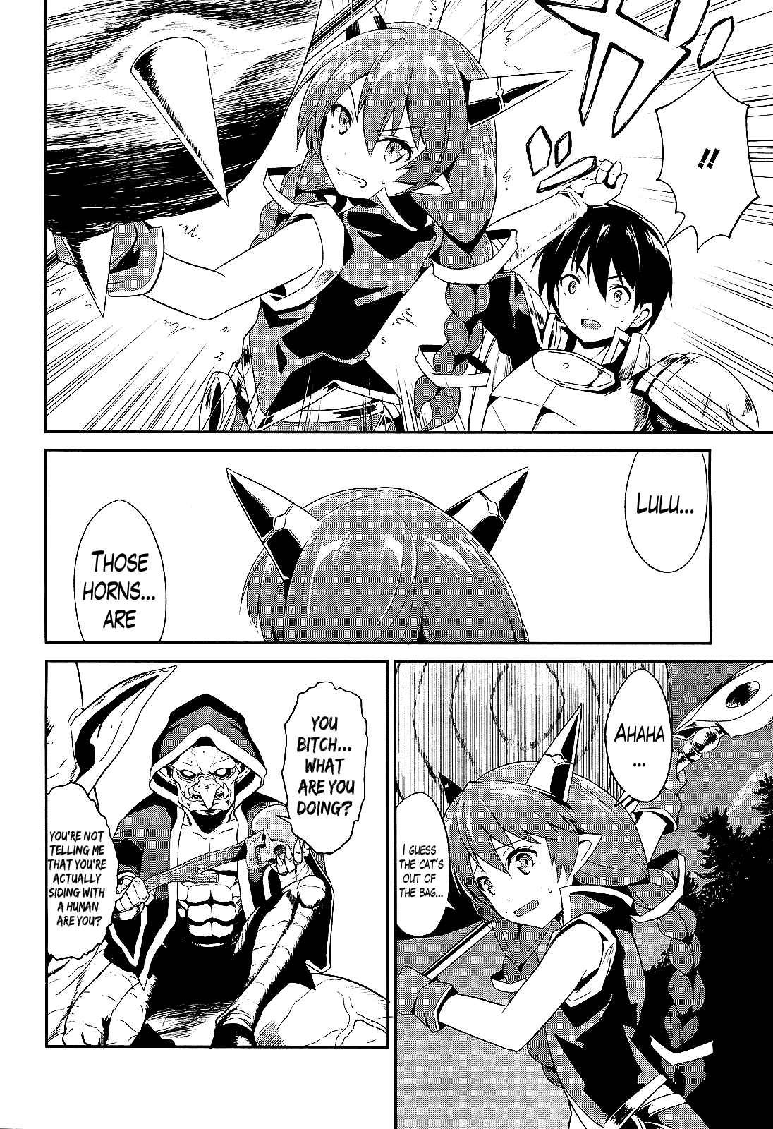 Sennen Sensou Aigis - Eiyuu no Kizuna Chap 3 - Next Chap 4