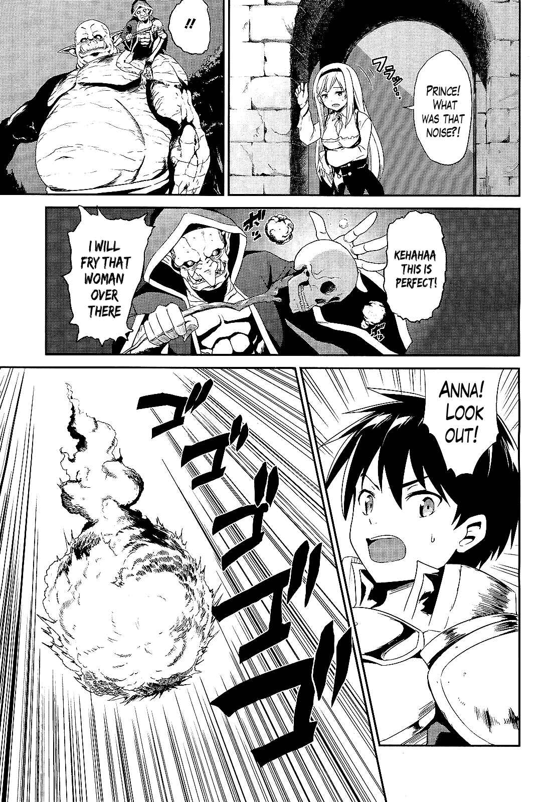 Sennen Sensou Aigis - Eiyuu no Kizuna Chap 3 - Next Chap 4