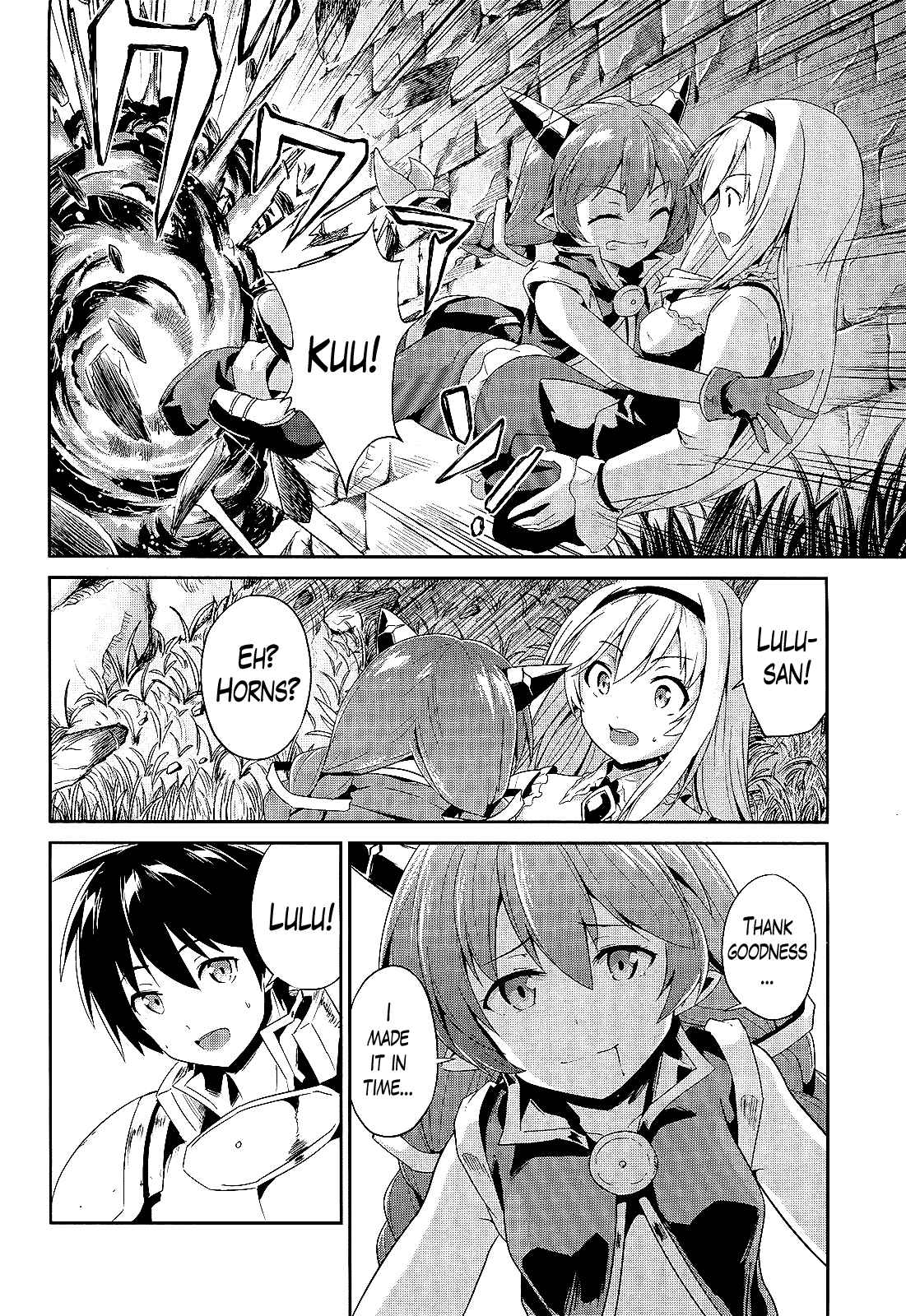 Sennen Sensou Aigis - Eiyuu no Kizuna Chap 3 - Next Chap 4