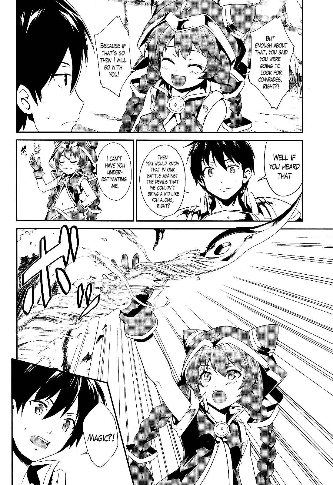 Sennen Sensou Aigis - Eiyuu no Kizuna Chap 3 - Next Chap 4