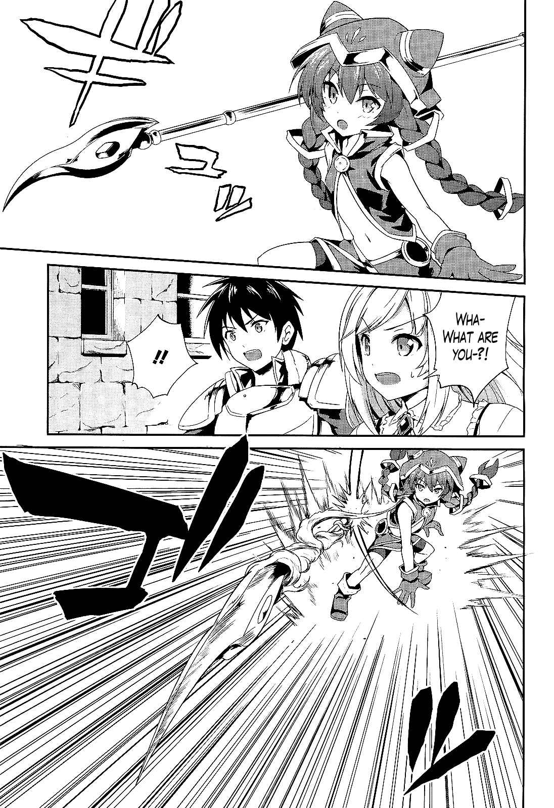Sennen Sensou Aigis - Eiyuu no Kizuna Chap 3 - Next Chap 4