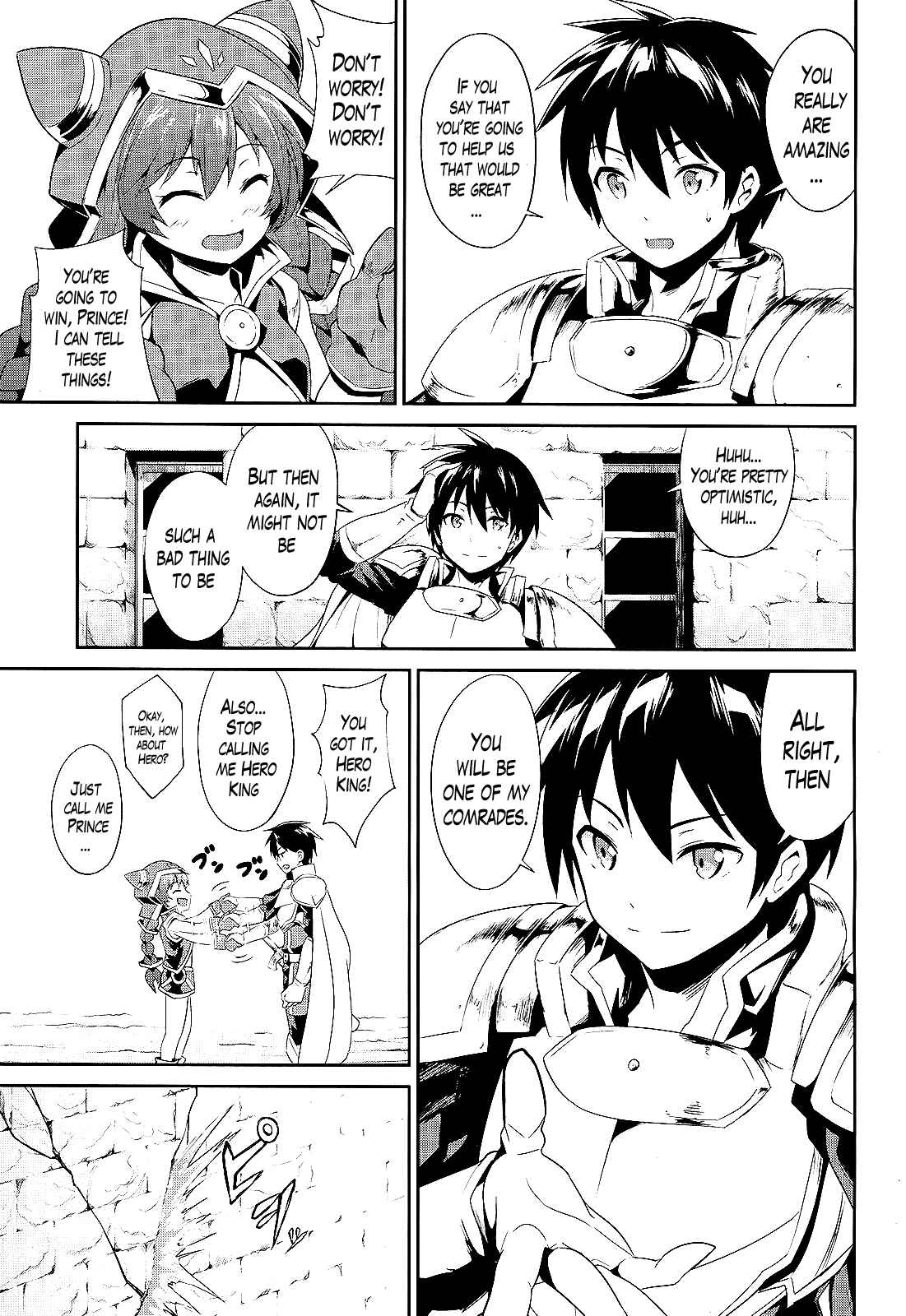 Sennen Sensou Aigis - Eiyuu no Kizuna Chap 3 - Next Chap 4