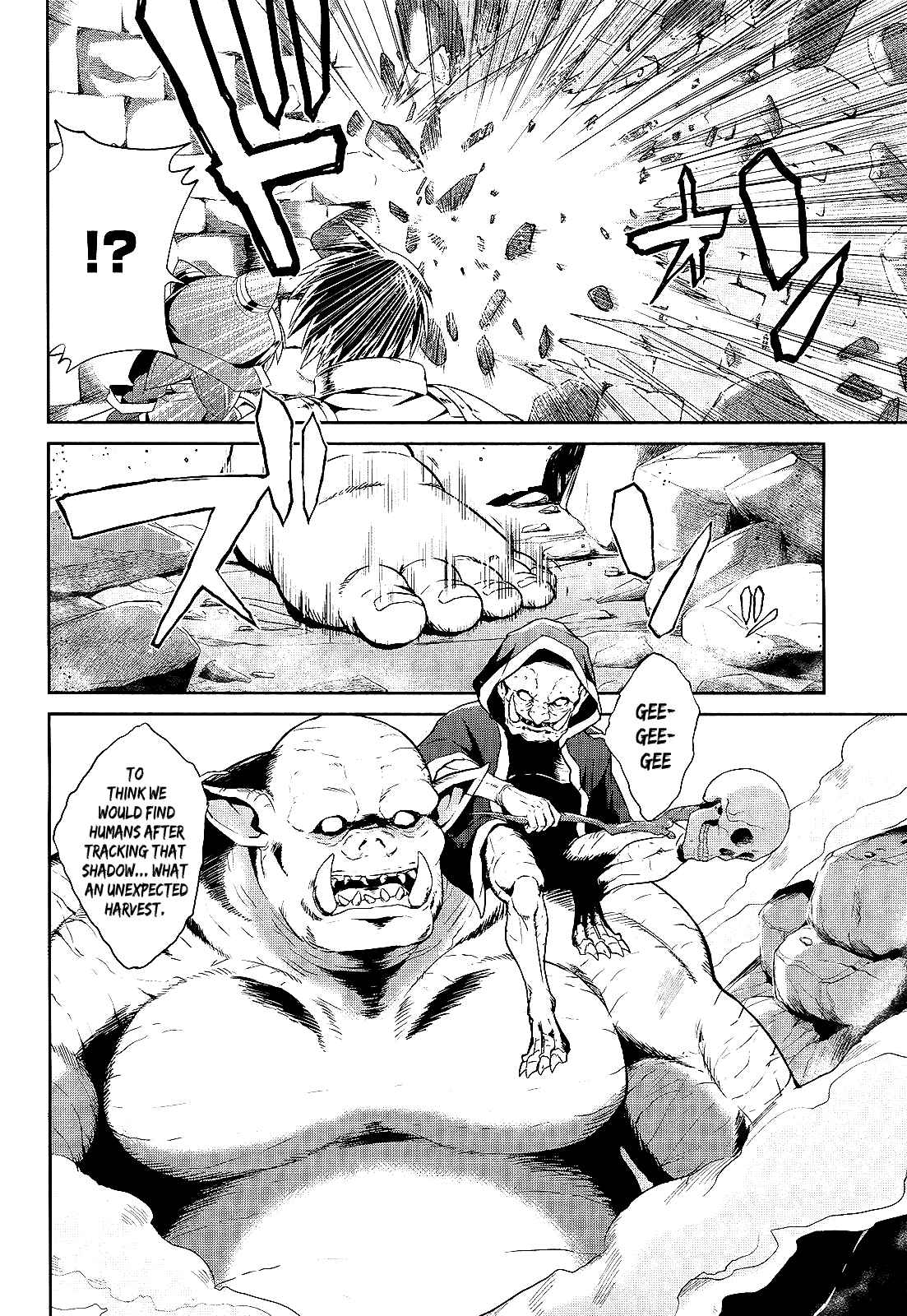 Sennen Sensou Aigis - Eiyuu no Kizuna Chap 3 - Next Chap 4
