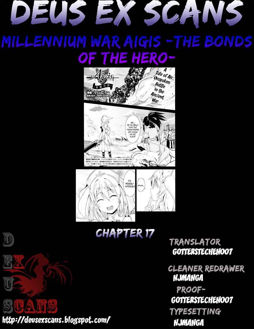 Sennen Sensou Aigis - Eiyuu no Kizuna Chap 17 - Next Chap 18