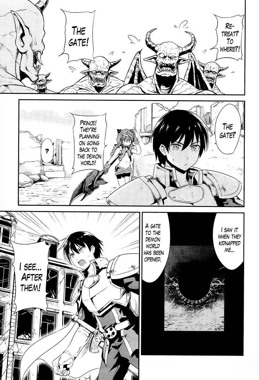 Sennen Sensou Aigis - Eiyuu no Kizuna Chap 17 - Next Chap 18