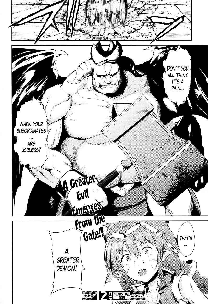 Sennen Sensou Aigis - Eiyuu no Kizuna Chap 17 - Next Chap 18