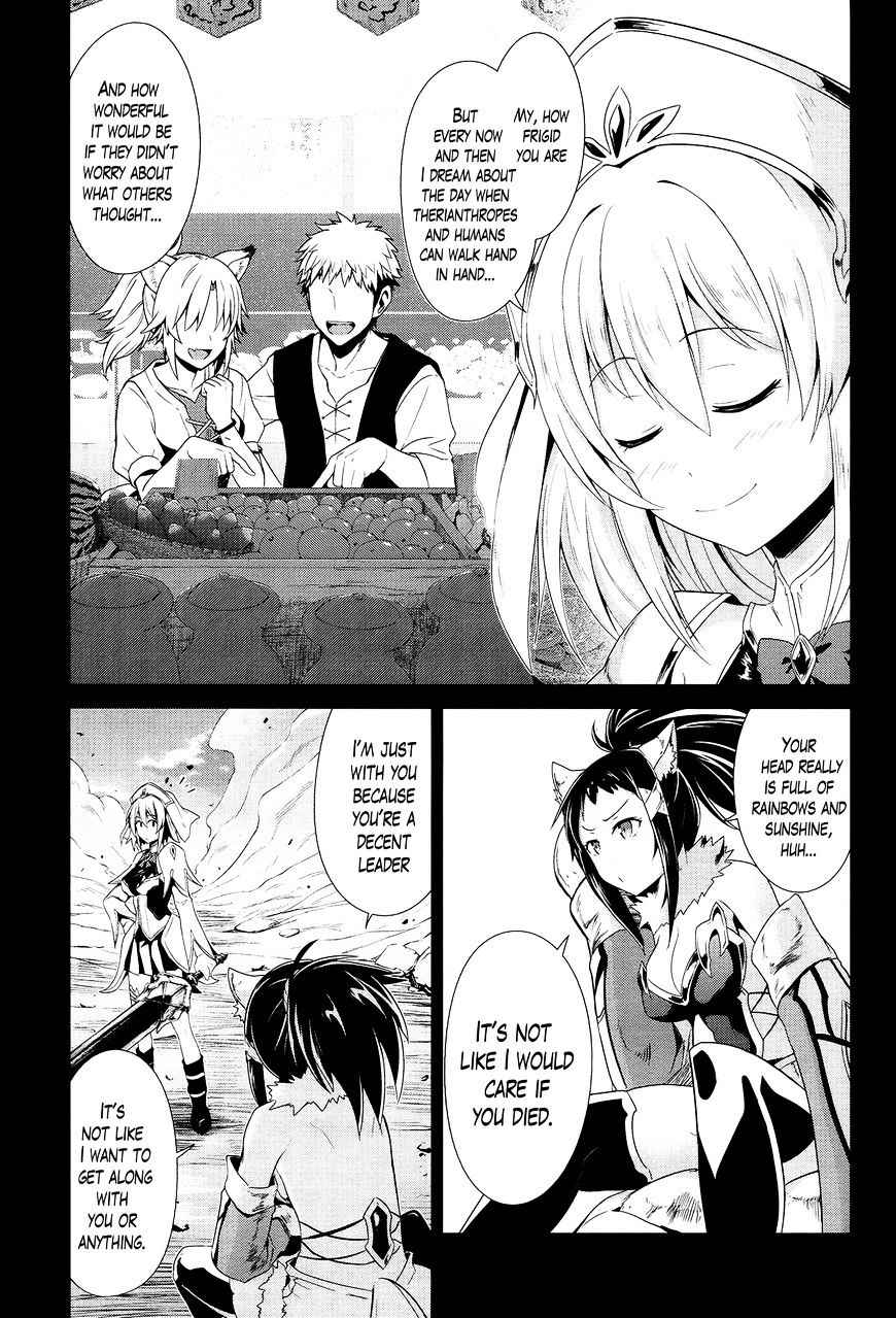 Sennen Sensou Aigis - Eiyuu no Kizuna Chap 17 - Next Chap 18