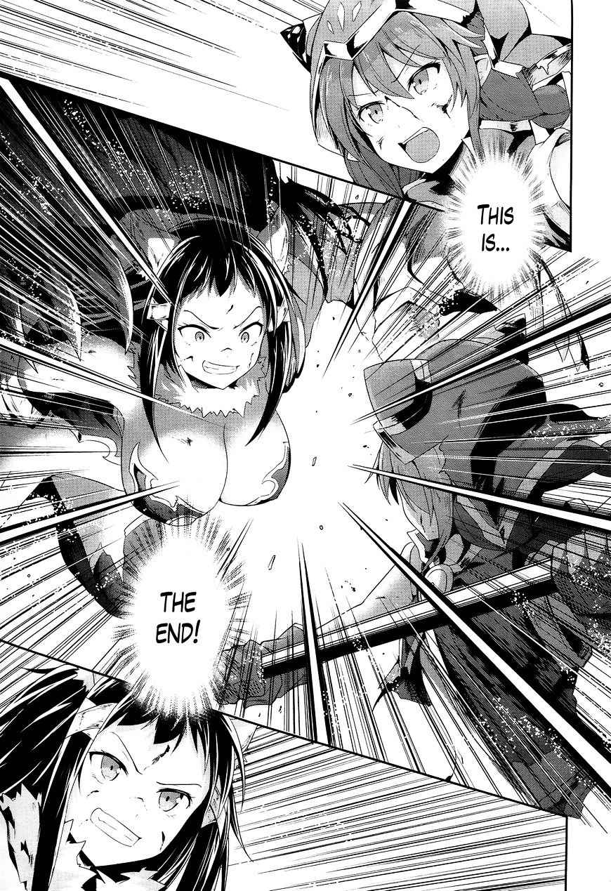 Sennen Sensou Aigis - Eiyuu no Kizuna Chap 17 - Next Chap 18