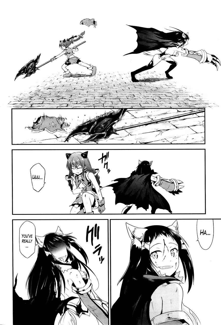 Sennen Sensou Aigis - Eiyuu no Kizuna Chap 17 - Next Chap 18