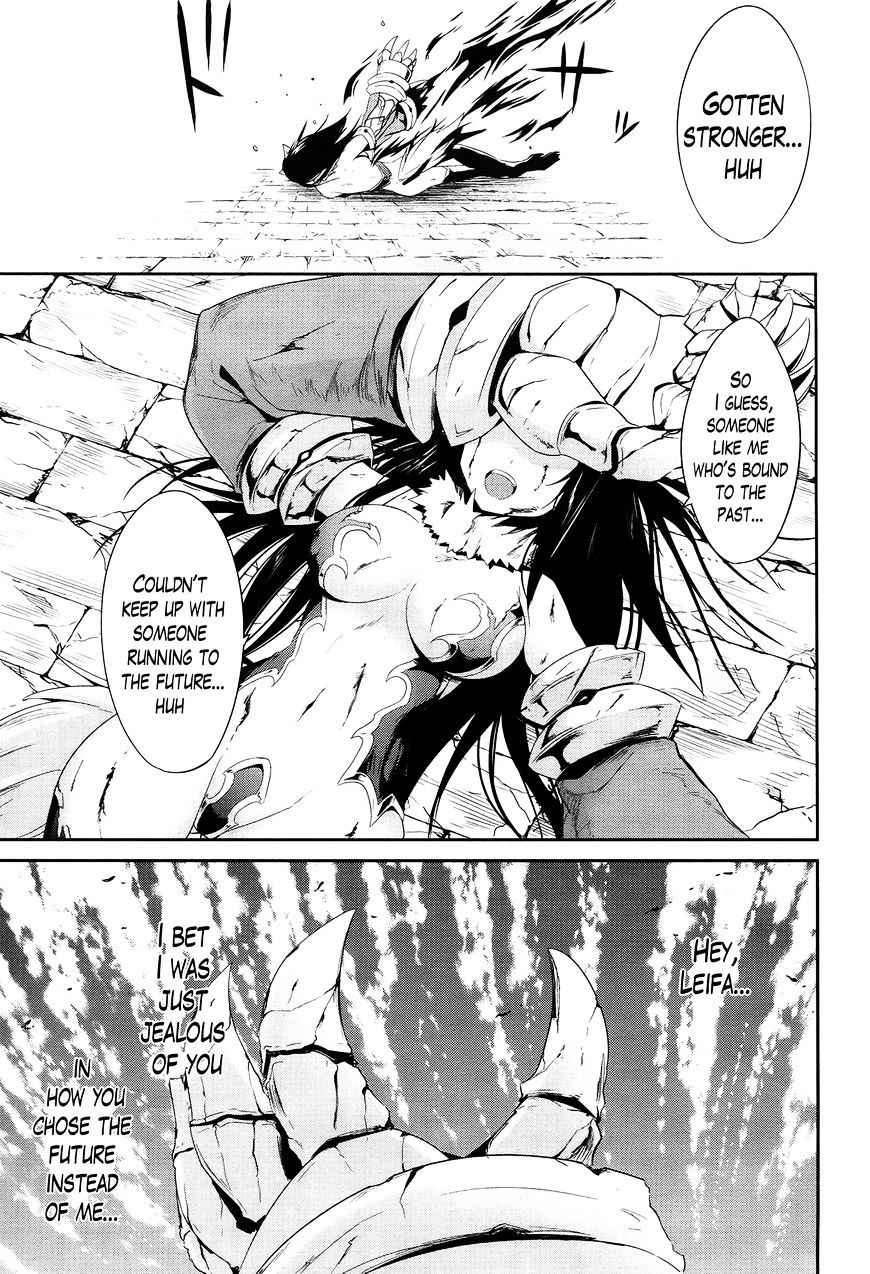 Sennen Sensou Aigis - Eiyuu no Kizuna Chap 17 - Next Chap 18