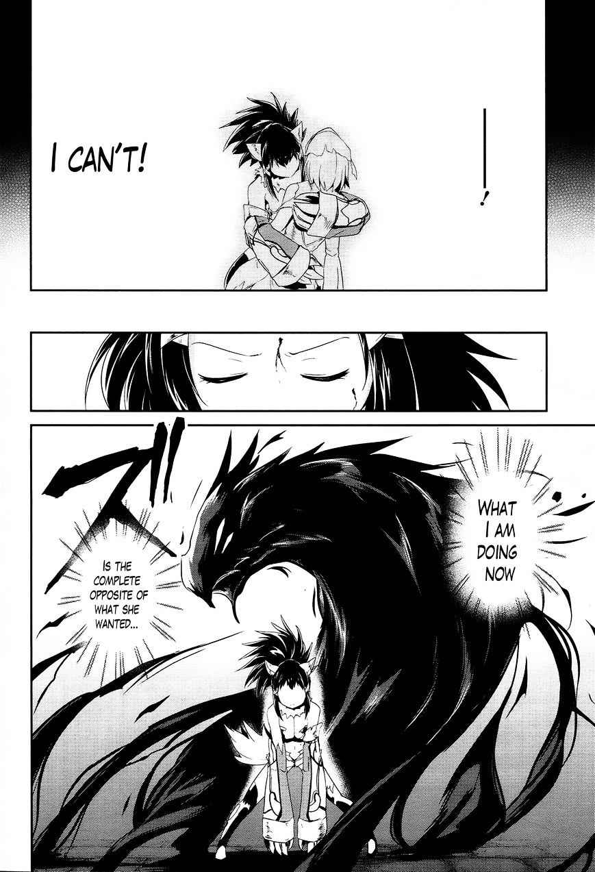 Sennen Sensou Aigis - Eiyuu no Kizuna Chap 17 - Next Chap 18