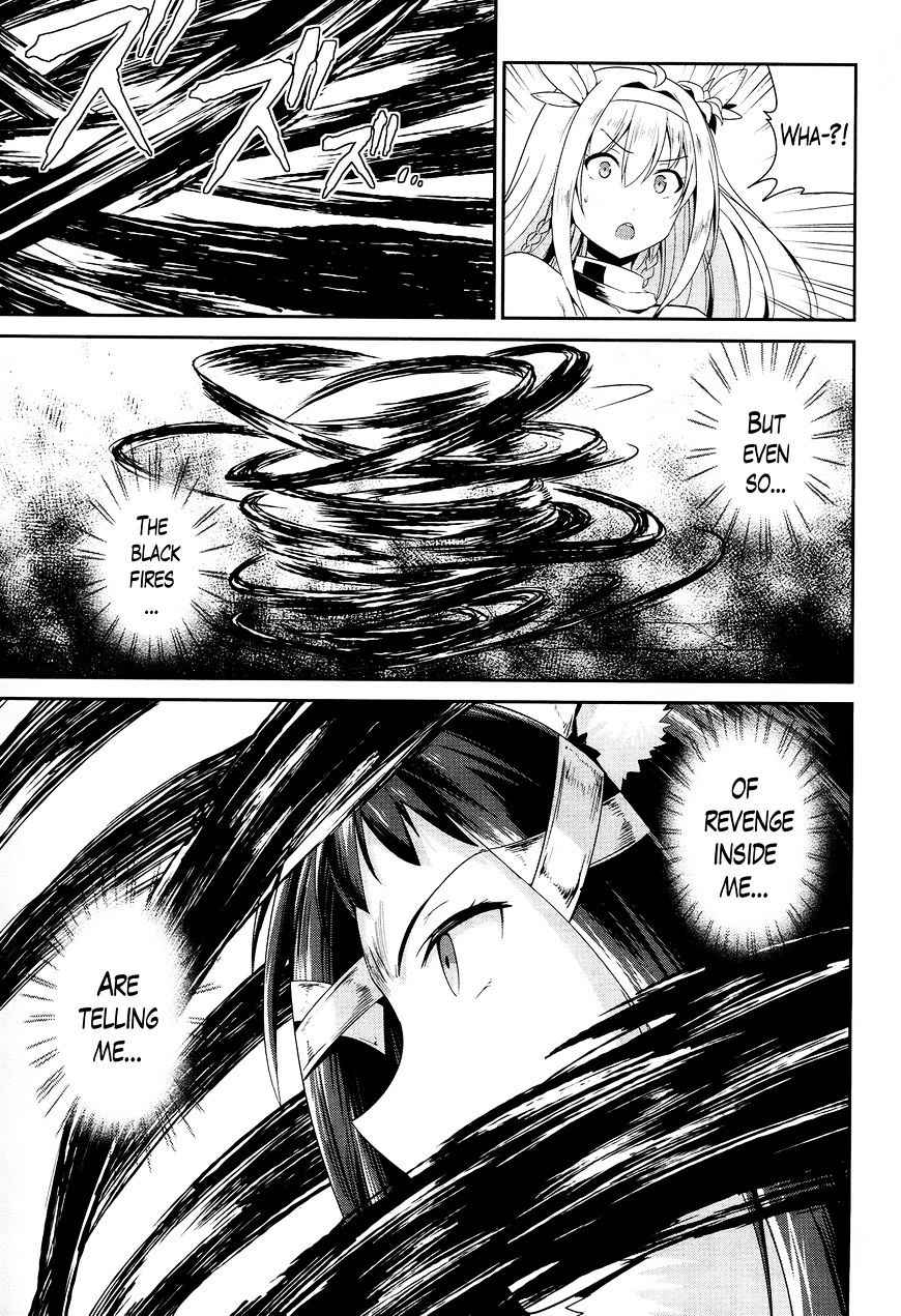 Sennen Sensou Aigis - Eiyuu no Kizuna Chap 17 - Next Chap 18