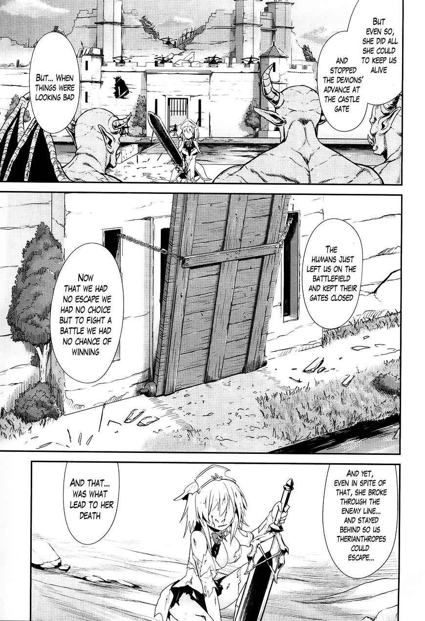 Sennen Sensou Aigis - Eiyuu no Kizuna Chap 17 - Next Chap 18