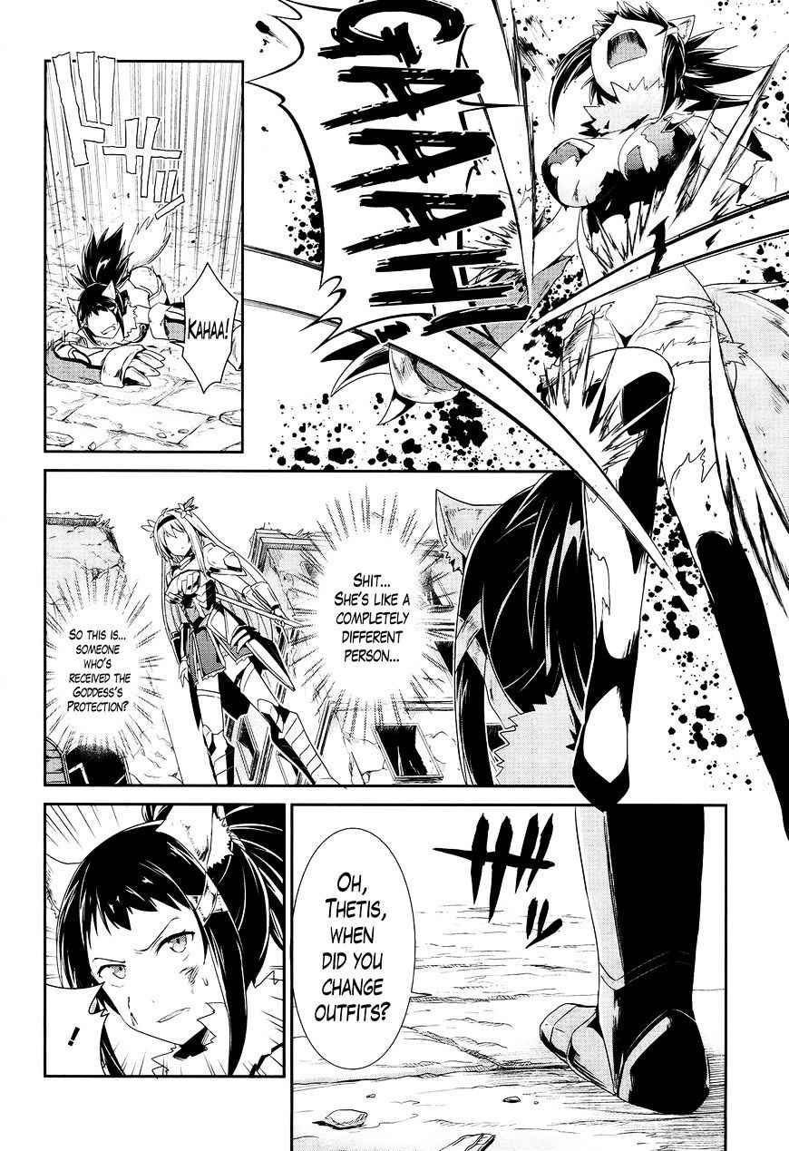 Sennen Sensou Aigis - Eiyuu no Kizuna Chap 17 - Next Chap 18