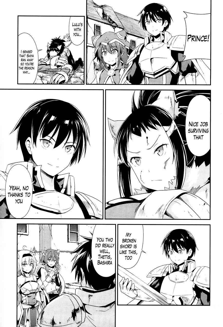 Sennen Sensou Aigis - Eiyuu no Kizuna Chap 17 - Next Chap 18
